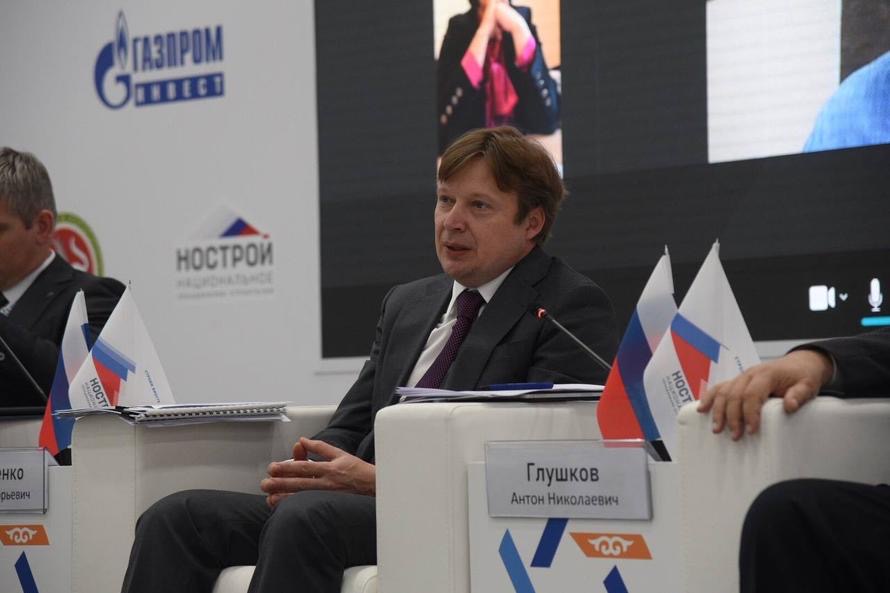 Антон Мороз принял участие в расширенном выездном заседании Совета НОСТРОЙ в Казани 