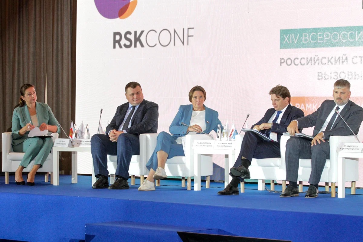 Петербург в 14-й раз принял Всероссийскую конференцию по строительству