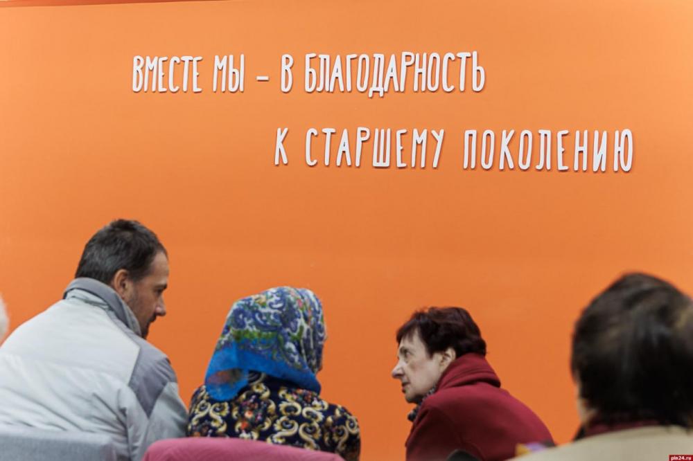 В Пскове открылся «ДоброДомик». ФОТОРЕПОРТАЖ