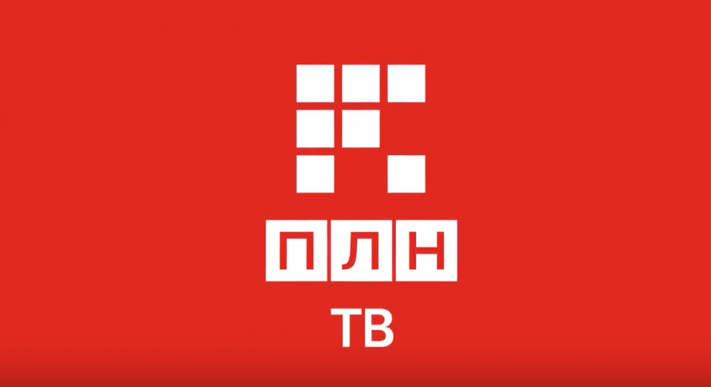 СОБЫТИЕ: В Пскове открылся «ДоброДомик»