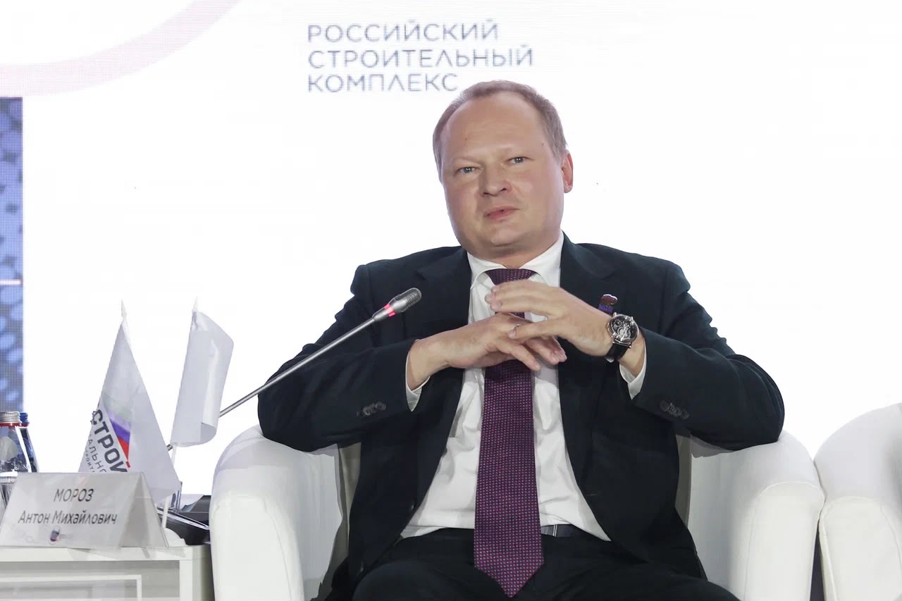 В Петербурге прошла XVII Всероссийская конференция «Российский строительный комплекс»