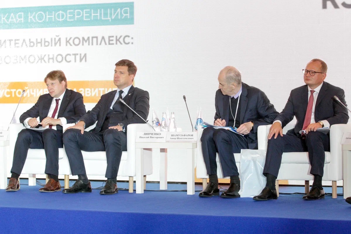 Петербург в 14-й раз принял Всероссийскую конференцию по строительству