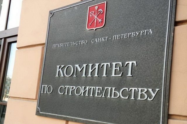 В Санкт-Петербурге обсудили формирование экспозиции петербургских производителей для выставки QUBE Expo