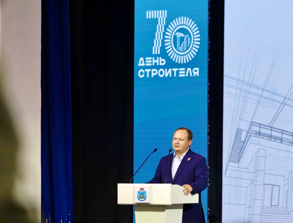 Антон Мороз принял участие в церемонии чествования лучших строителей Псковской области 