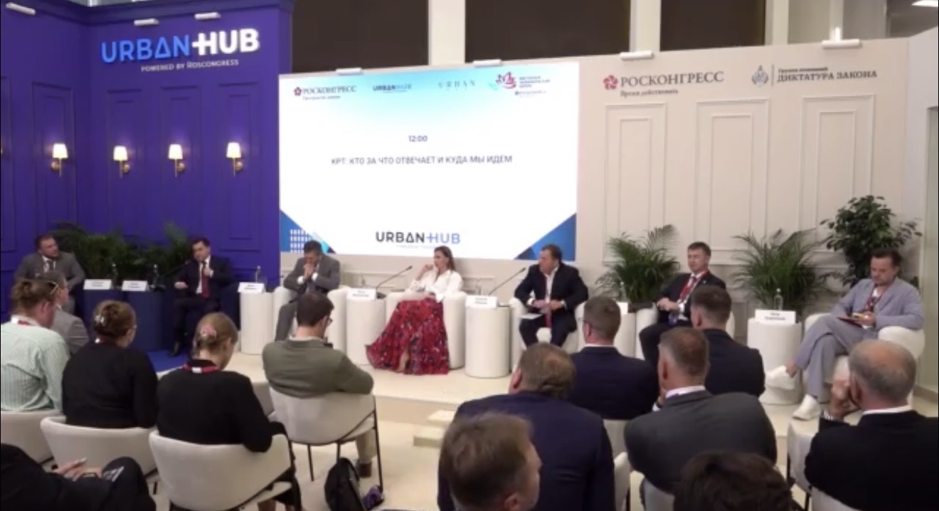 Антон Мороз принял участие в мероприятиях «Урбан Хаб» на площадке Восточного экономического форума — 2026 