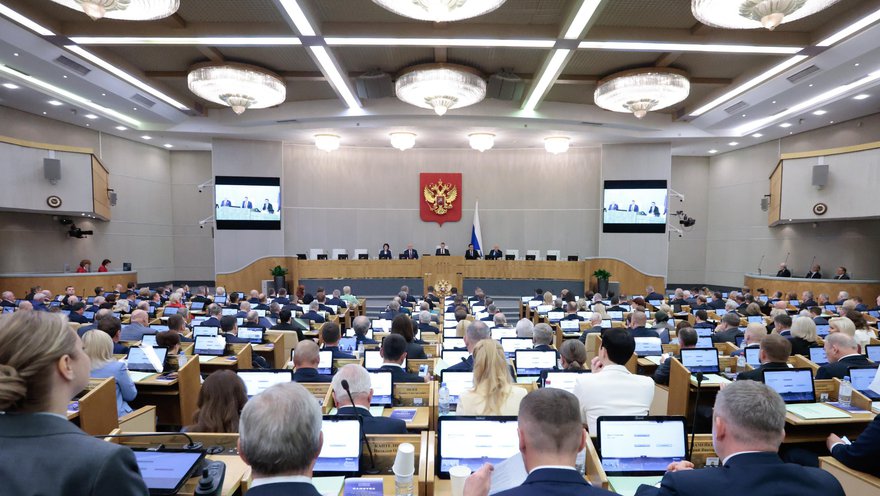 Антон Мороз принял участие в первом заседании Государственной Думы девятого созыва