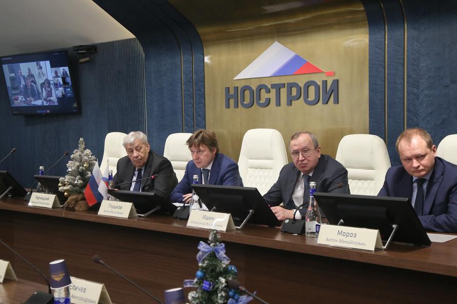 Заключительное в 2025 году заседание Совета НОСТРОЙ состоялось в Москве