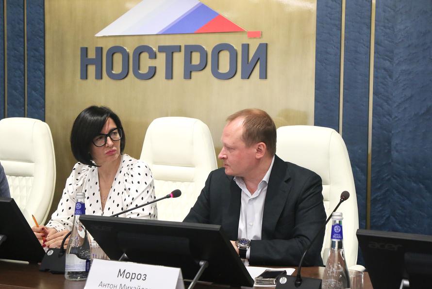 Состоялось очередное заседание Комитета НОСТРОЙ по цифровой трансформации строительной отрасли 