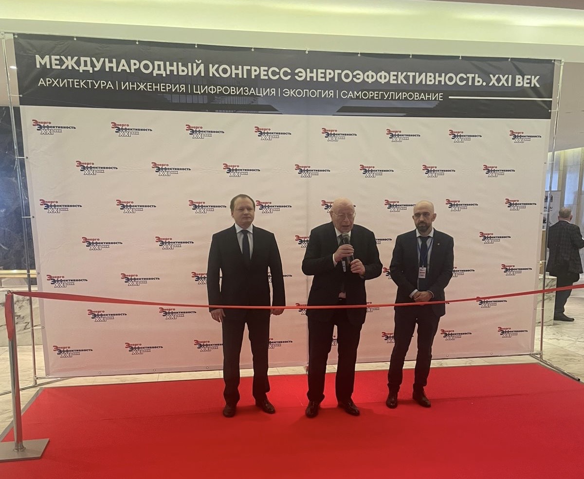 Необходимость внедрения механизма обязательного саморегулирования в сфере теплоснабжения озвучил Антон Мороз на XXIV Международном конгрессе по энергоэффективности 