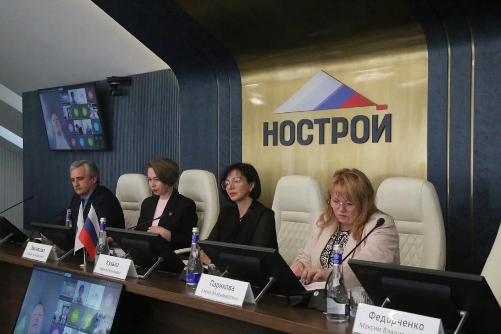 Состоялось очередное заседание Комитета НОСТРОЙ по цифровой трансформации строительной отрасли