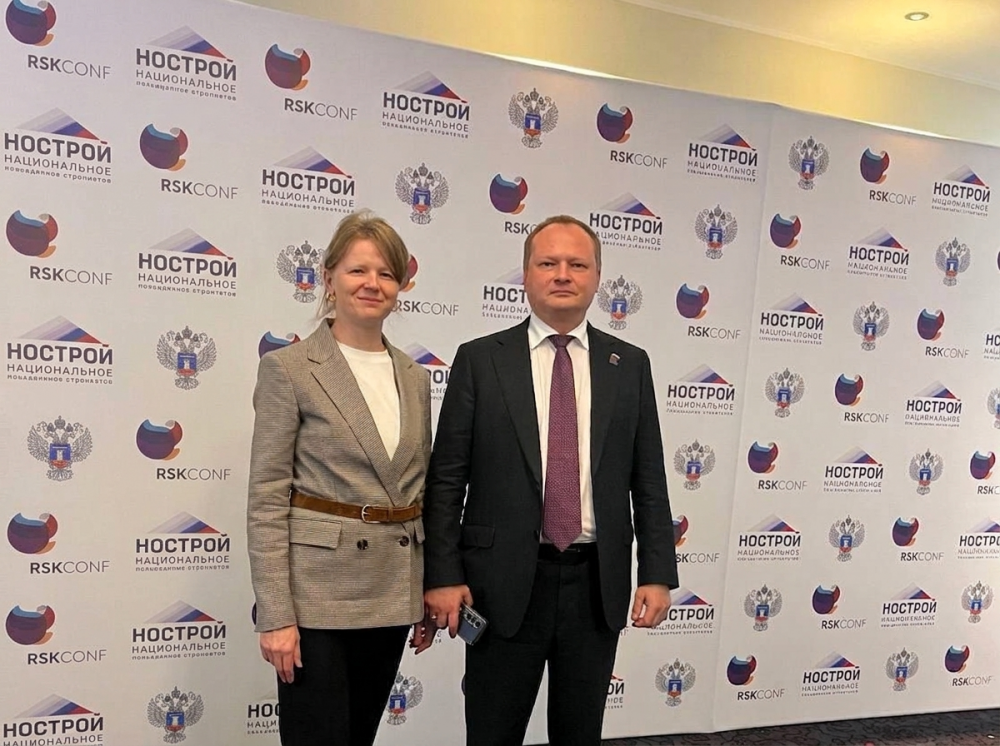 Стратегическое партнерство: «ИнтерСтройЭкспо» и НОСТРОЙ объединяют усилия в рамках подготовки к выставке 2027 года