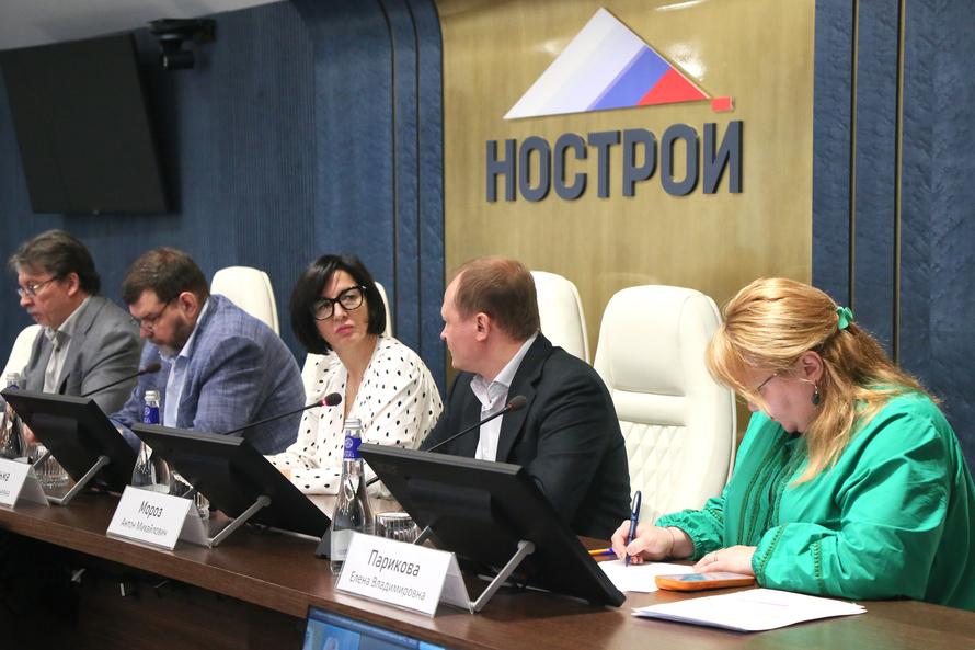 Состоялось очередное заседание Комитета НОСТРОЙ по цифровой трансформации строительной отрасли 
