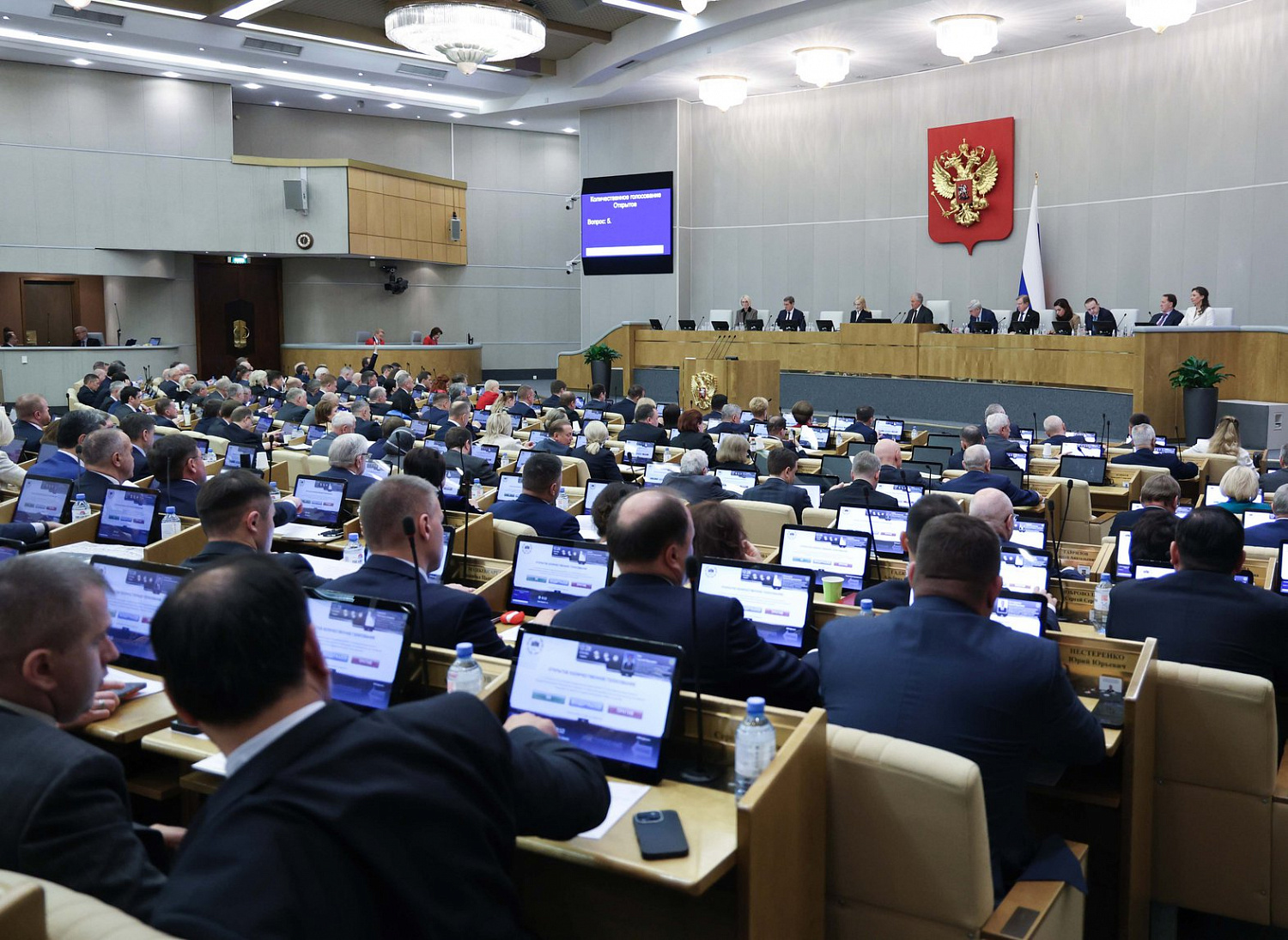 Антон Мороз принял участие в пленарном заседании Госдумы, где рассмотрели исполнение федерального бюджета за 2025 год