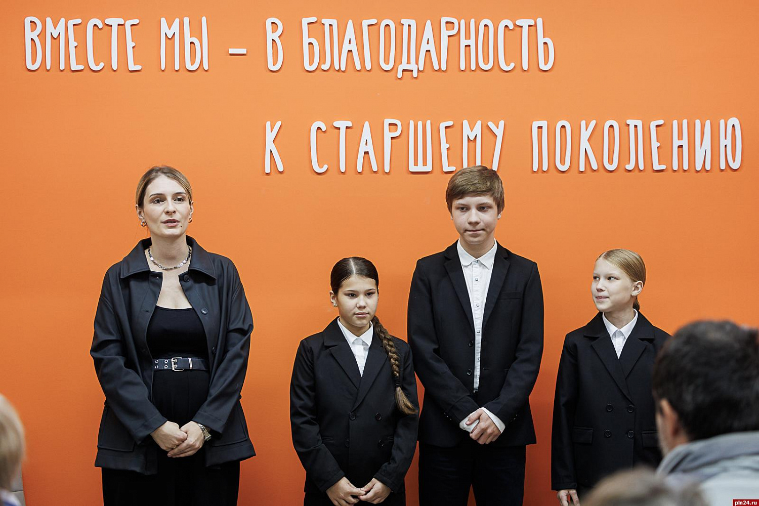 В Пскове открылся «ДоброДомик». ФОТОРЕПОРТАЖ