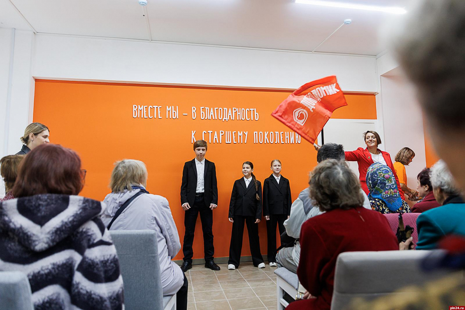 В Пскове открылся «ДоброДомик». ФОТОРЕПОРТАЖ