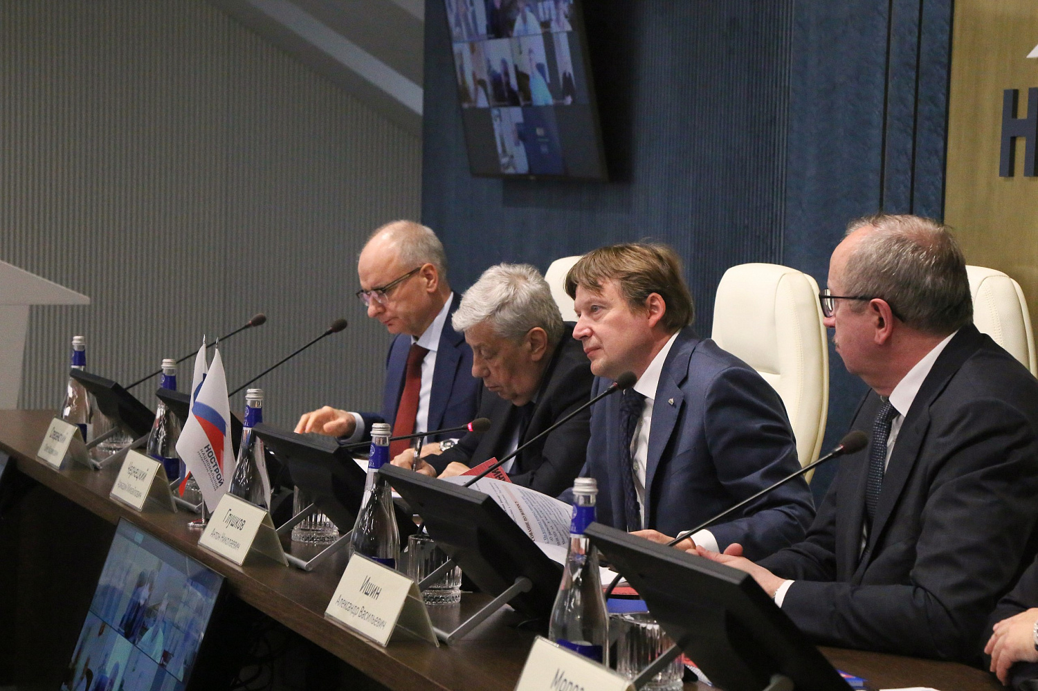 Совет НОСТРОЙ провел заседание в преддверии XXVI Всероссийского съезда саморегулируемых организаций в сфере строительства