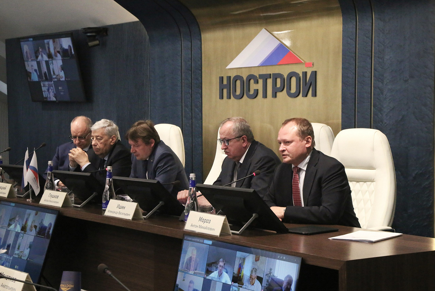 Совет НОСТРОЙ провел заседание в преддверии XXVI Всероссийского съезда саморегулируемых организаций в сфере строительства