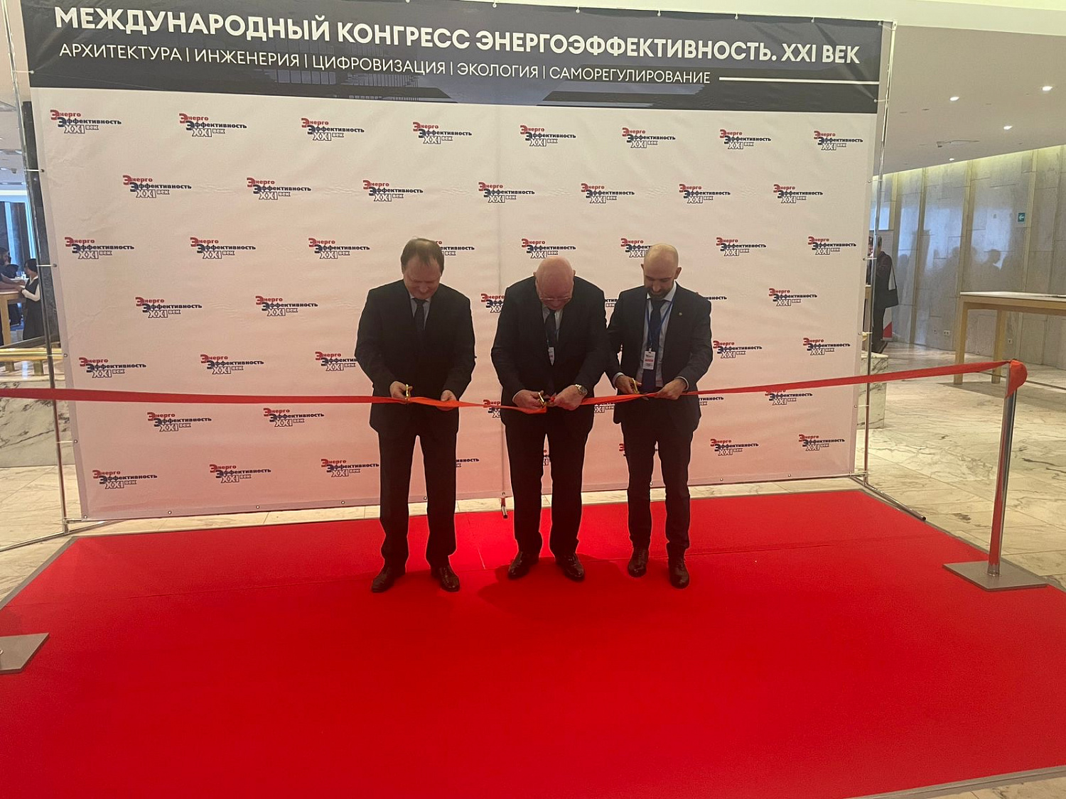 Необходимость внедрения механизма обязательного саморегулирования в сфере теплоснабжения озвучил Антон Мороз на XXIV Международном конгрессе по энергоэффективности 