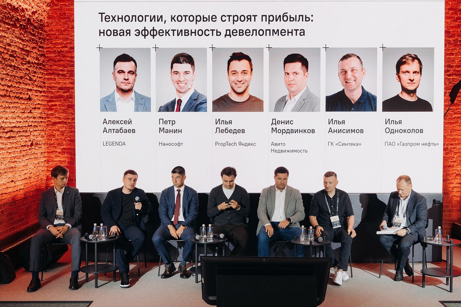 Антон Мороз: «Строительство начинается с качества строительных материалов и ресурсов» 