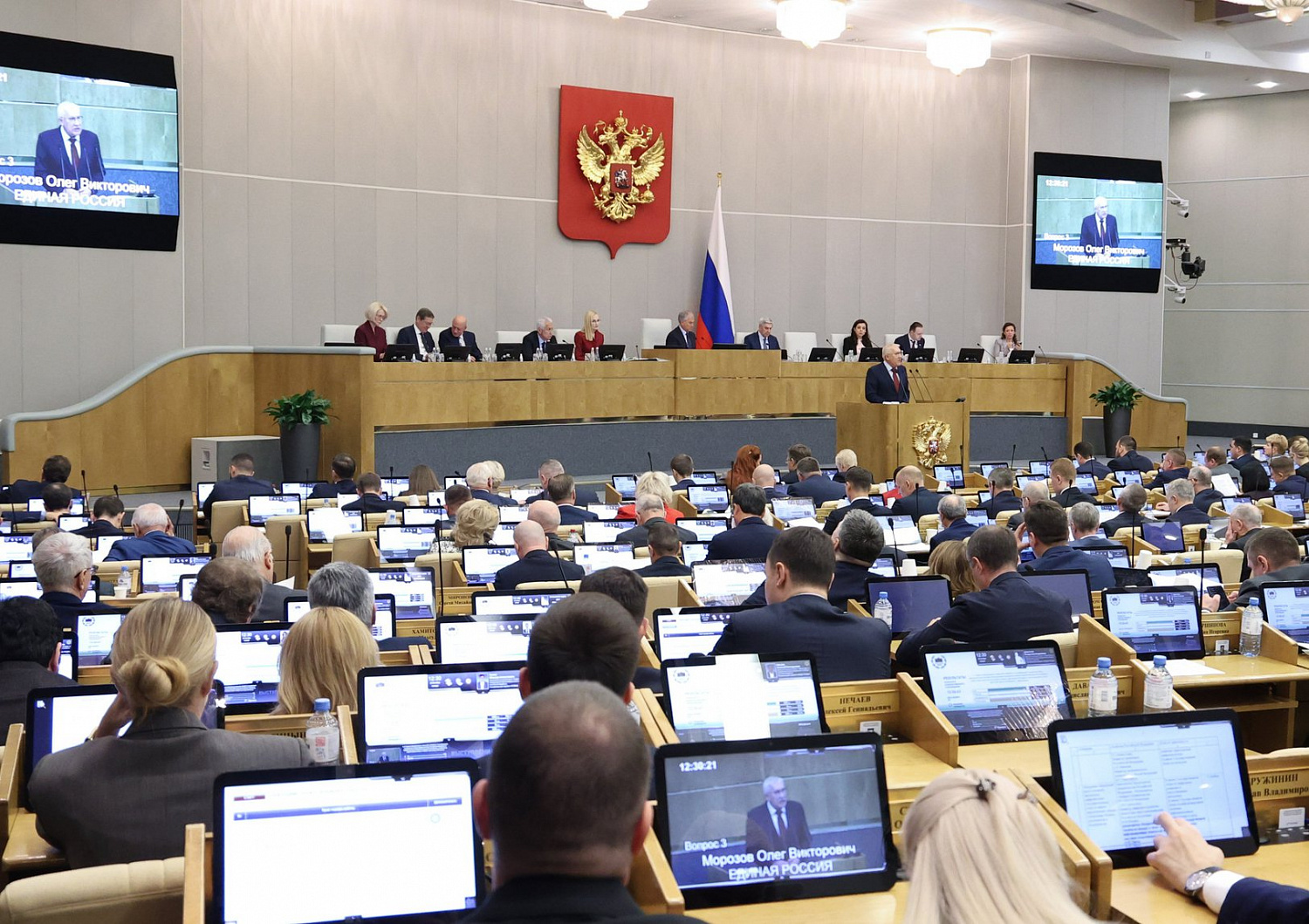 Антон Мороз принял участие в очередном пленарном заседании Госдумы