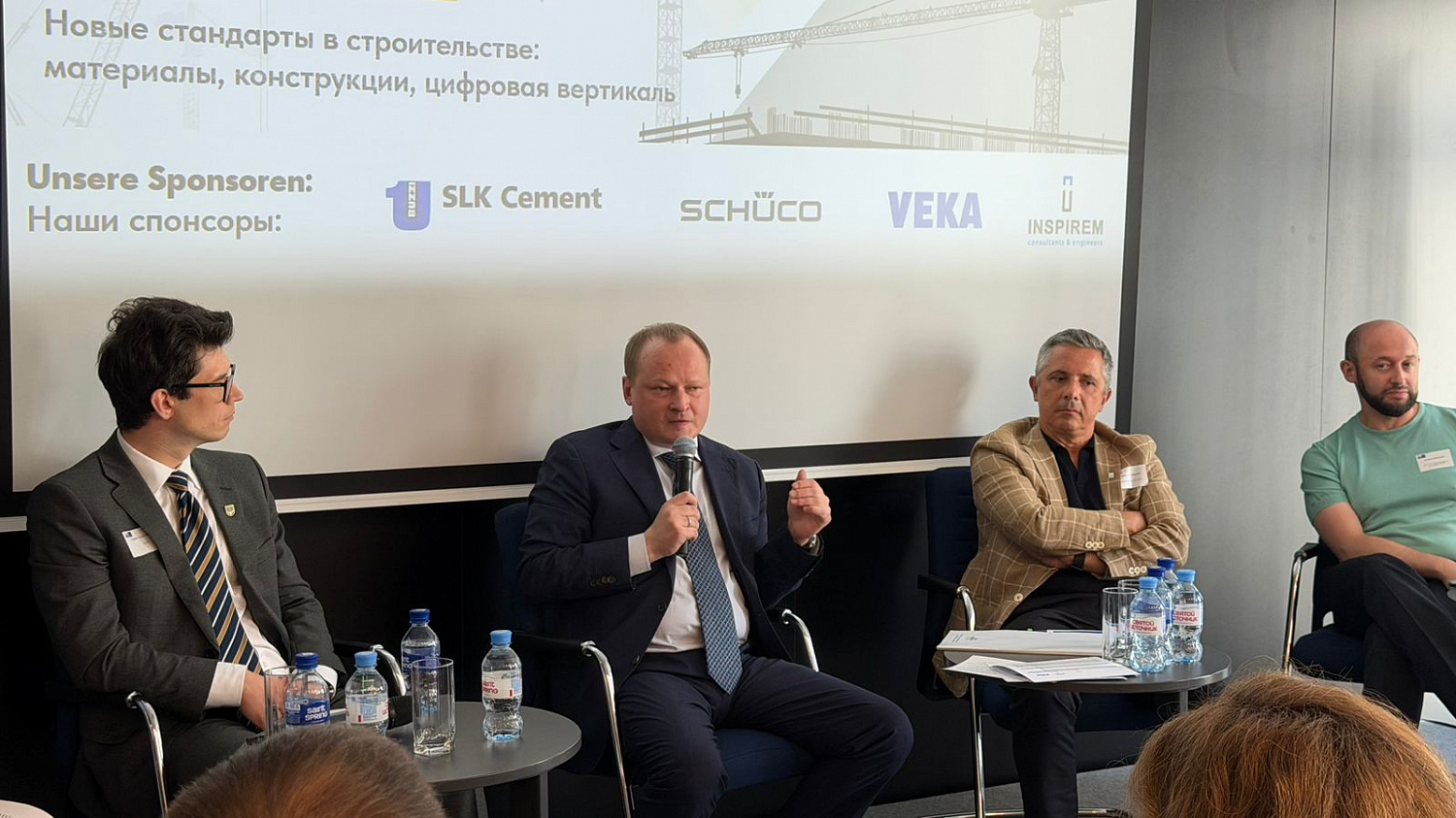 Антон Мороз выступил на панельной дискуссии Отраслевой конференции по строительству, посвященной новым стандартам в строительстве 