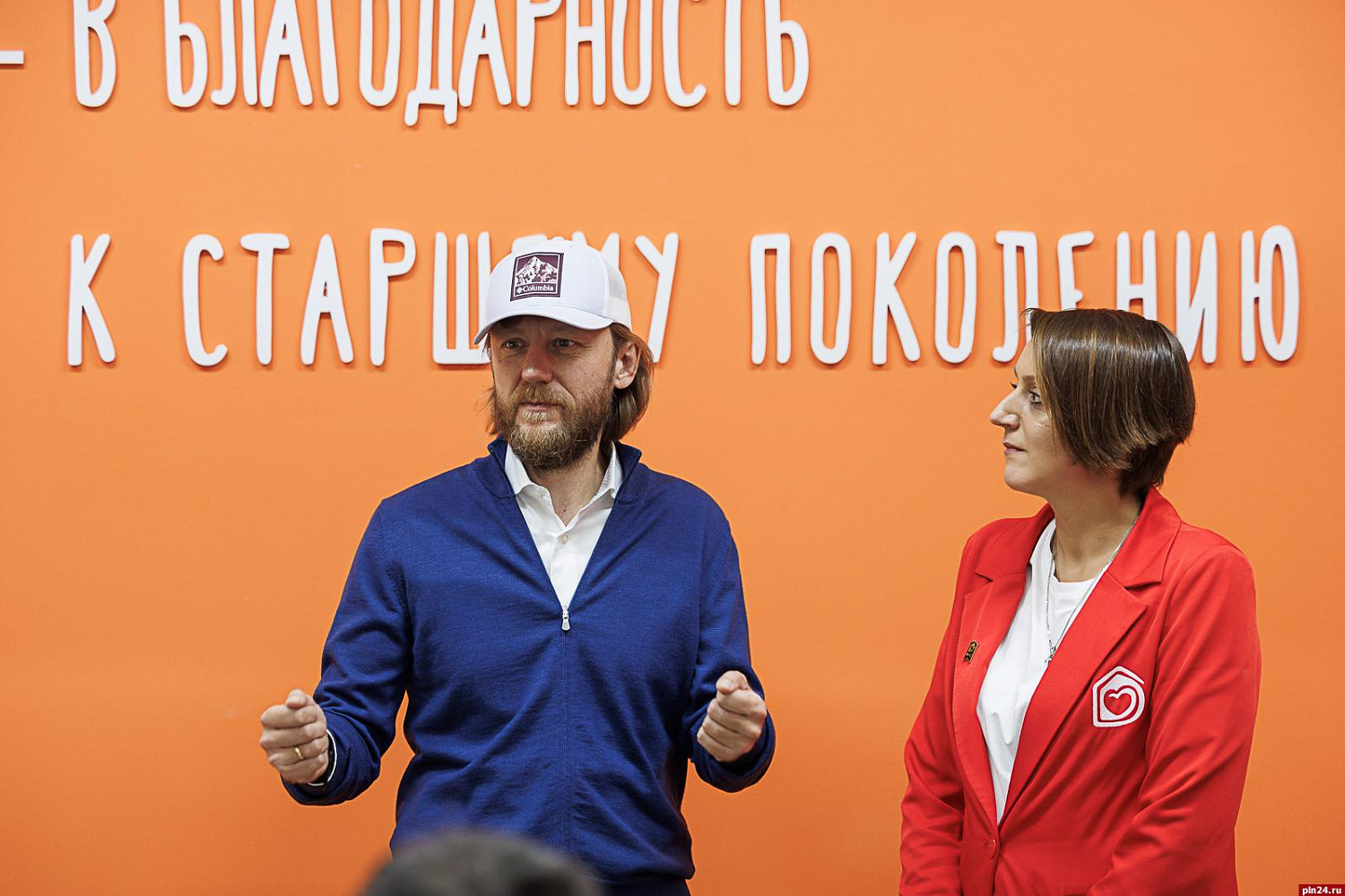 В Пскове открылся «ДоброДомик». ФОТОРЕПОРТАЖ