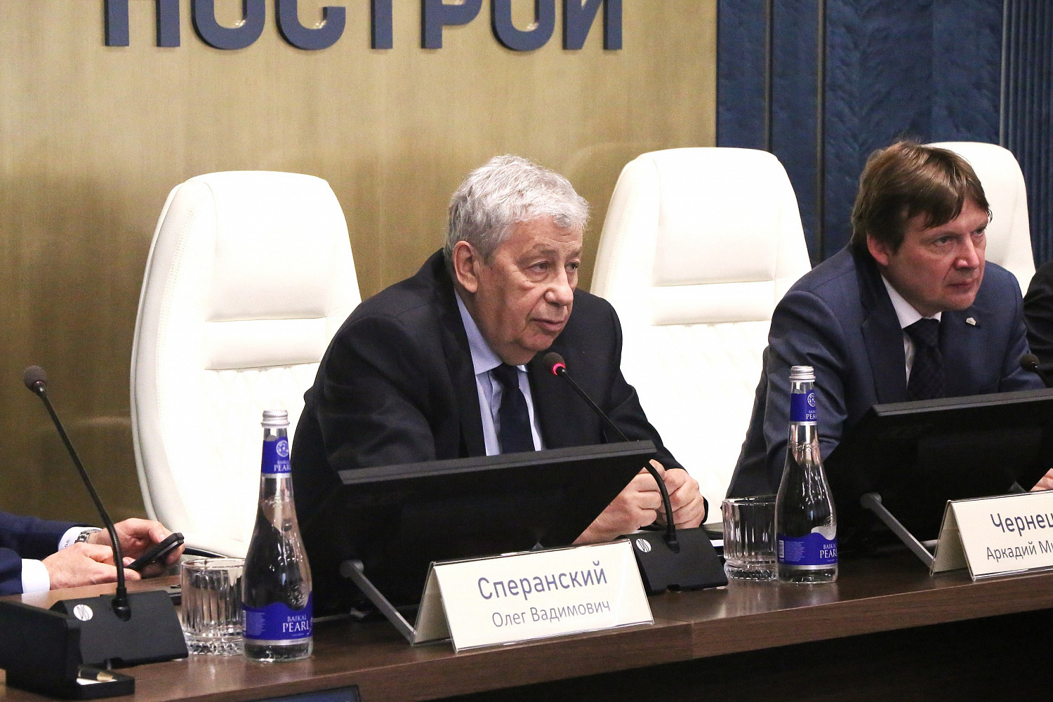 Совет НОСТРОЙ провел заседание в преддверии XXVI Всероссийского съезда саморегулируемых организаций в сфере строительства